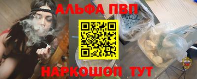 винт Кулебаки
