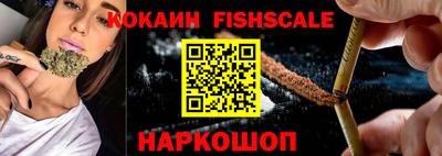 винт Кулебаки