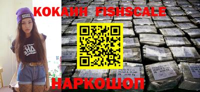 mdpv Кунгур