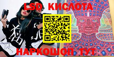 винт Кулебаки