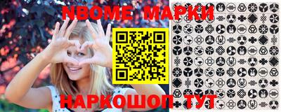 mdpv Кунгур