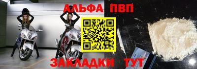 винт Кулебаки