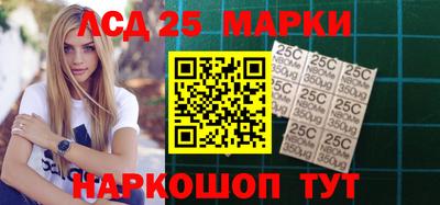 mdpv Кунгур