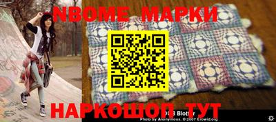 mdpv Кунгур