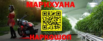mdpv Кунгур