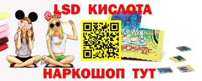 мдма Кумертау