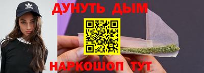 мдма Кумертау