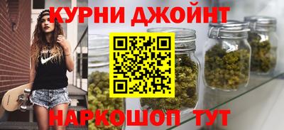 винт Кулебаки
