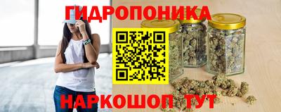 мдма Кумертау