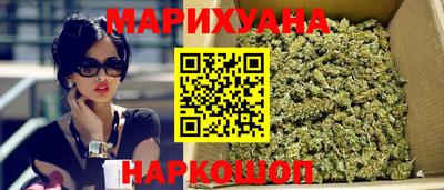 мдма Кумертау