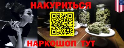 мдма Кумертау