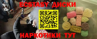 винт Кулебаки
