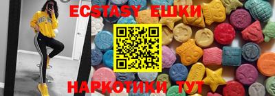 винт Кулебаки