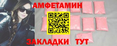 винт Кулебаки