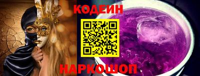 винт Кулебаки