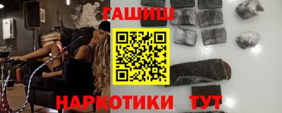 винт Кулебаки