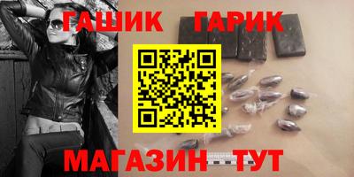 винт Кулебаки