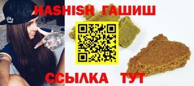 mdpv Кунгур