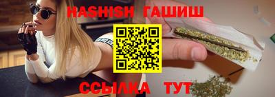 mdpv Кунгур