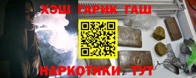 винт Кулебаки