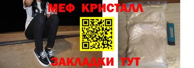 винт Кулебаки