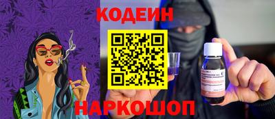 mdpv Кунгур