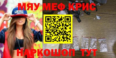 винт Кулебаки